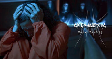 Akphaezya sort son nouveau clip "Case 24-135" featuring Alex de Scarlean - Under a Metal Sun