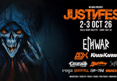 Just'N'Fest 2026 : affiche de la 7eme édition